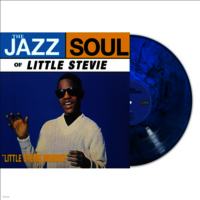 Stevie Wonder — The Jazz Soul Of Little Stevie 앨범 커버