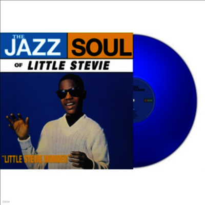 Stevie Wonder — The Jazz Soul Of Little Stevie 앨범 커버