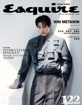 [B]Esquire Hong Kong ̾ ȫ 2024 2ȣ : Win Metawin Ŀ