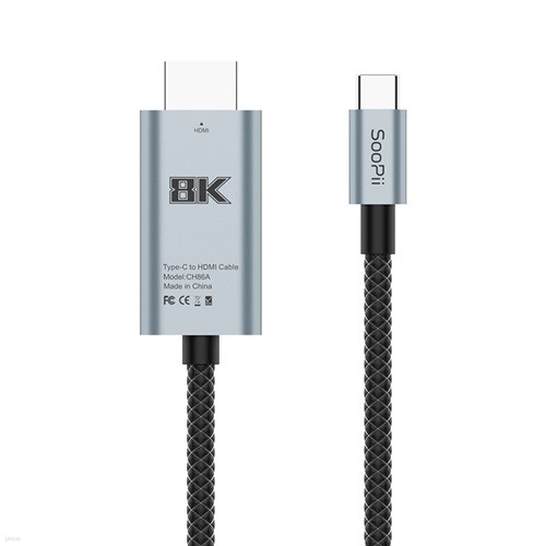 USB C타입 to HDMI 2.1 8K TV연결 미러링 케이블...