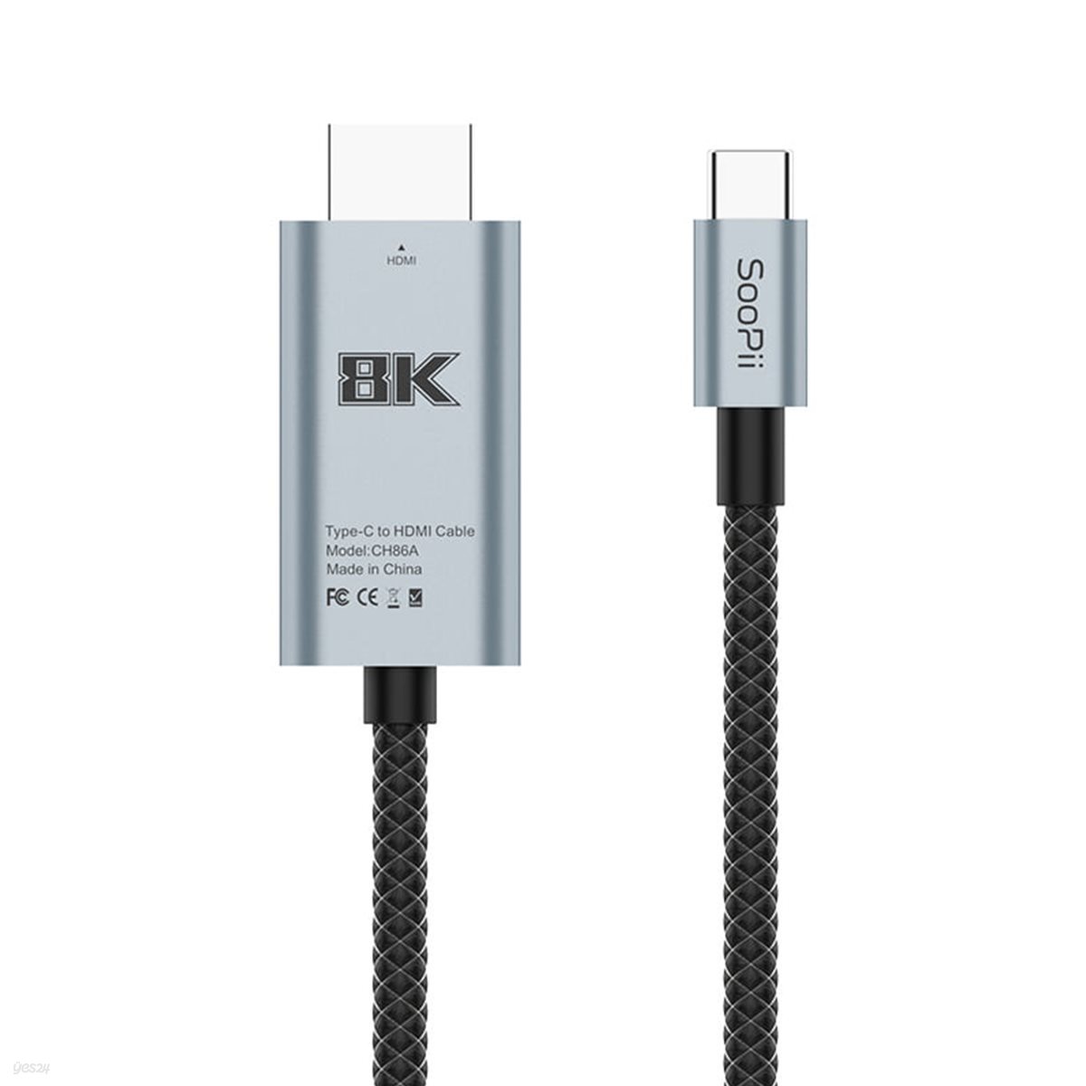 USB C타입 to HDMI 2.1 8K TV연결 미러링 케이블 CH86A 2m