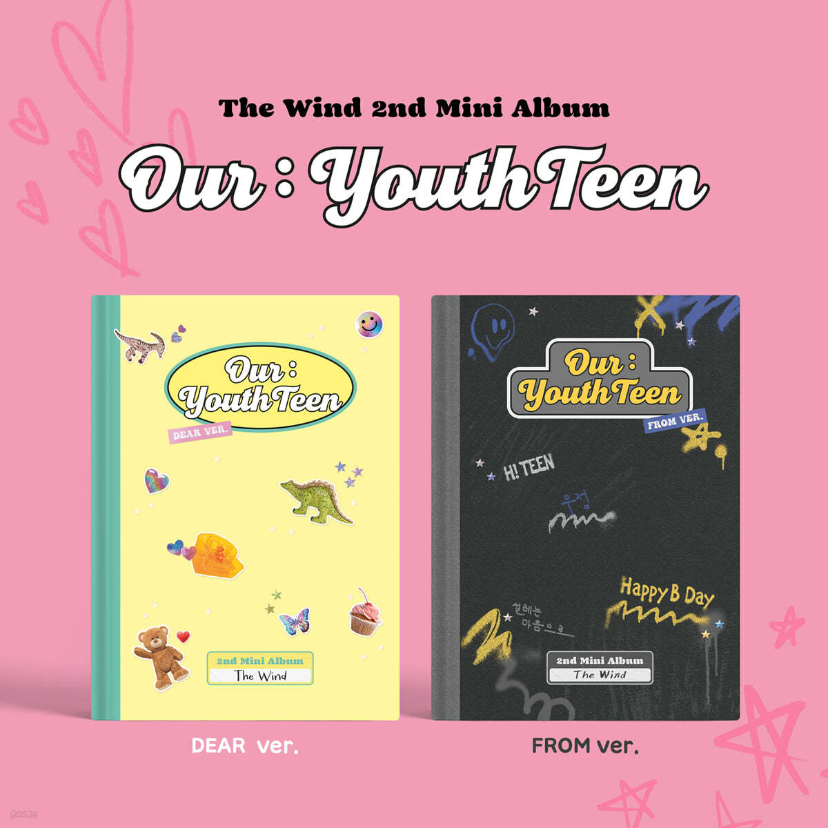 더윈드 (The Wind) - 미니앨범 2집 : Our : YouthTeen [2종 SET]