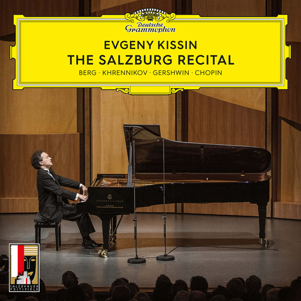 Evgeny Kissin 에프게니 키신 잘츠부르크 리사이틀 (The Salzburg Recital) 