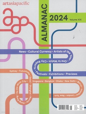 Art Asia Pacific Almanac () : 2024 No.19