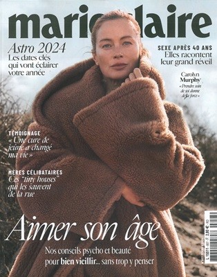 Marie Claire France () : 2024 02