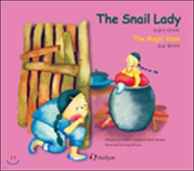 The Snail Lady