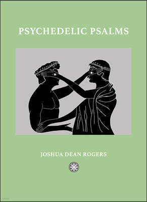 Psychedelic Psalms: Reflections from an Offline World