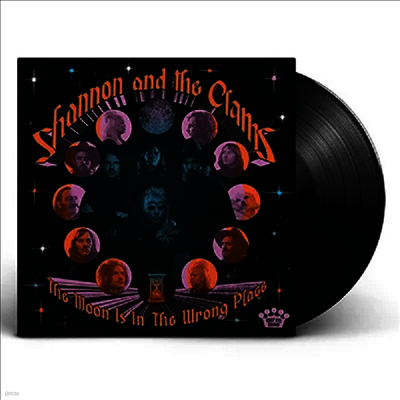 Shannon & The Clams — Moon Is In The Wrong Place 앨범 커버