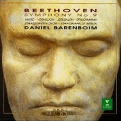 Daniel Barenboim / 亥 :  9 'â' (Beethoven : Symphony No.9 'Choral') (Ϻ/WPCS21004)