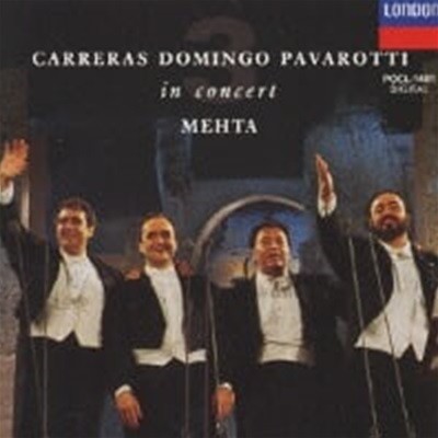 Jose Carreras, Placido Domingo, Luciano Pavarotti / 3 테너 콘서트  (일본수입/POCL1481)
