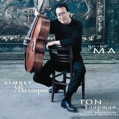 Yo-Yo Ma / ø ٷũ (Simply Baroque) (Ϻ/SRCR2360)