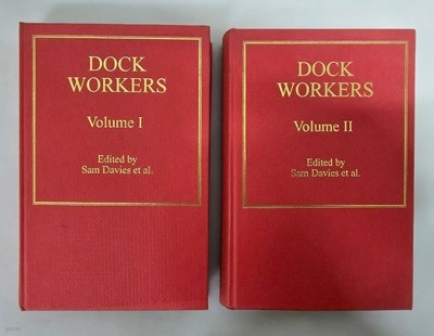 Dock Workers volume 1, 2 <전2권>