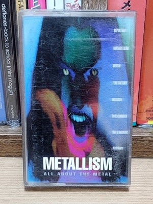 (카세트테이프) Metallism : All About The Metal