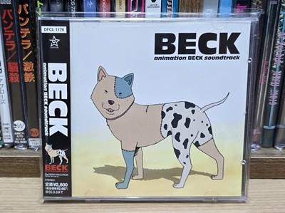 ( / Ϻ) ִϸ̼ BECK Ʈ BECK () - Animation BECK Soundtrack BECK