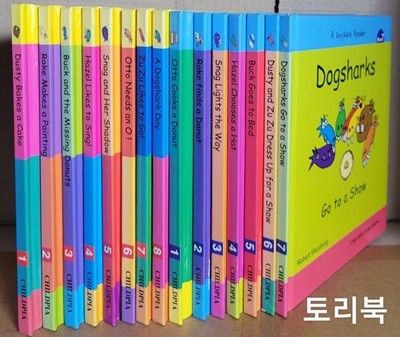 A Dogshark Reader Blue1-7/Red1-8 도그샤크 읽기 생활영어 동화 양장본 전15권(CD는 없습니다.)