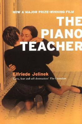The Piano Teacher