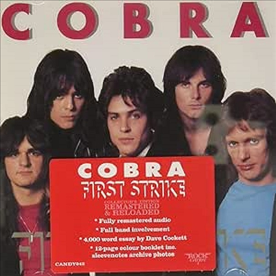 Cobra - First Strike (Remastered)(CD)