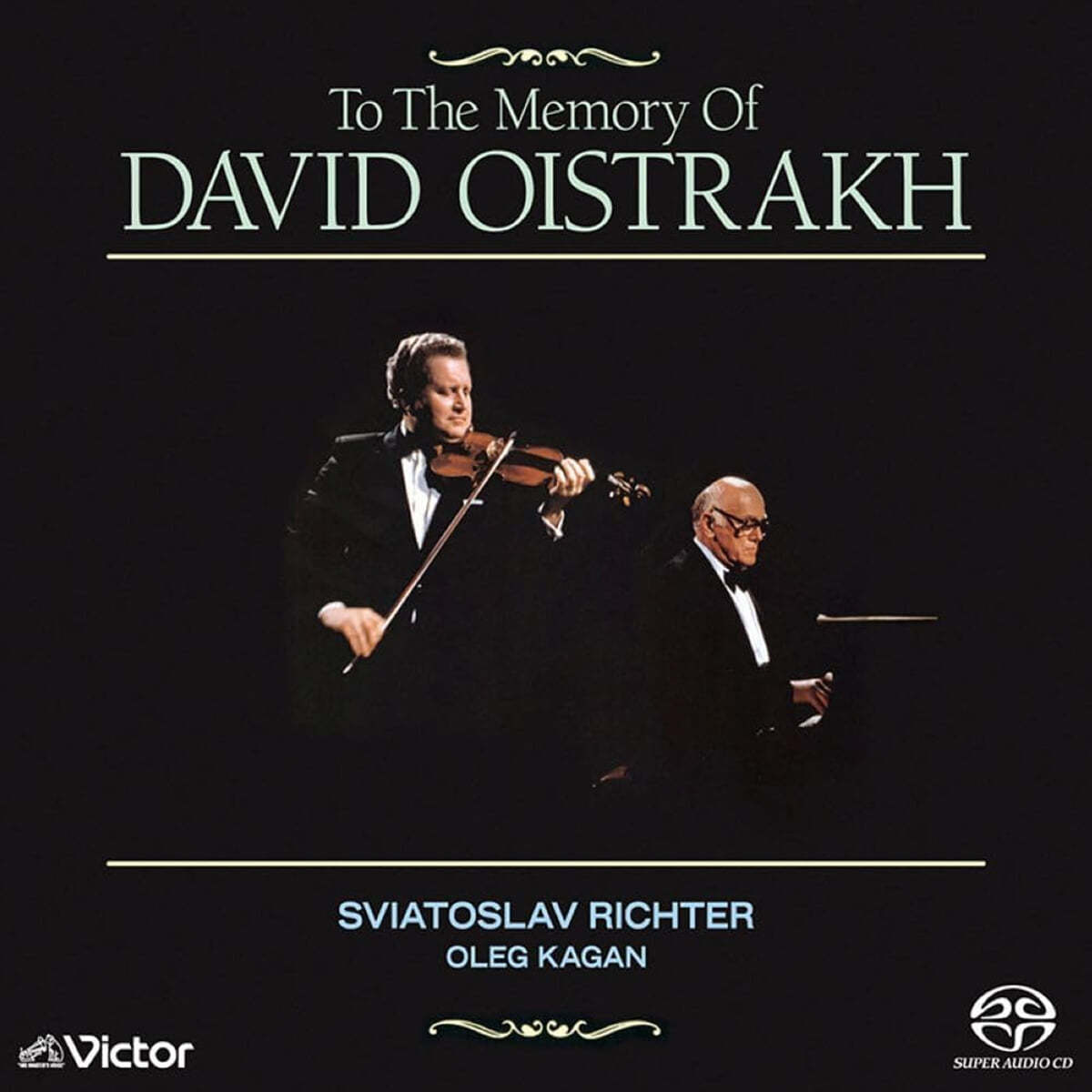 Sviatoslav Richter / Oleg Kagan 1985년 독일 프라이부르크 라이브 콘서트 (To The Memory Of David Oistrakh)