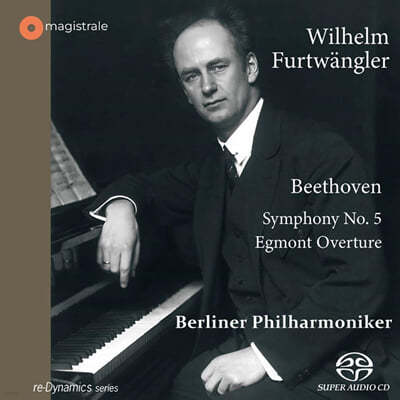 Wilhelm Furtwangler 베토벤: 교향곡 5번, 에그몬트 서곡 (Beethoven: Symphony No. 5 )