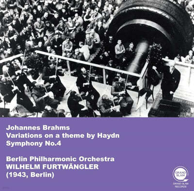 Wilhelm Furtwangler : ̵   ְ /  4 (Brahms: Symphony No. 4, Haydn Variations)