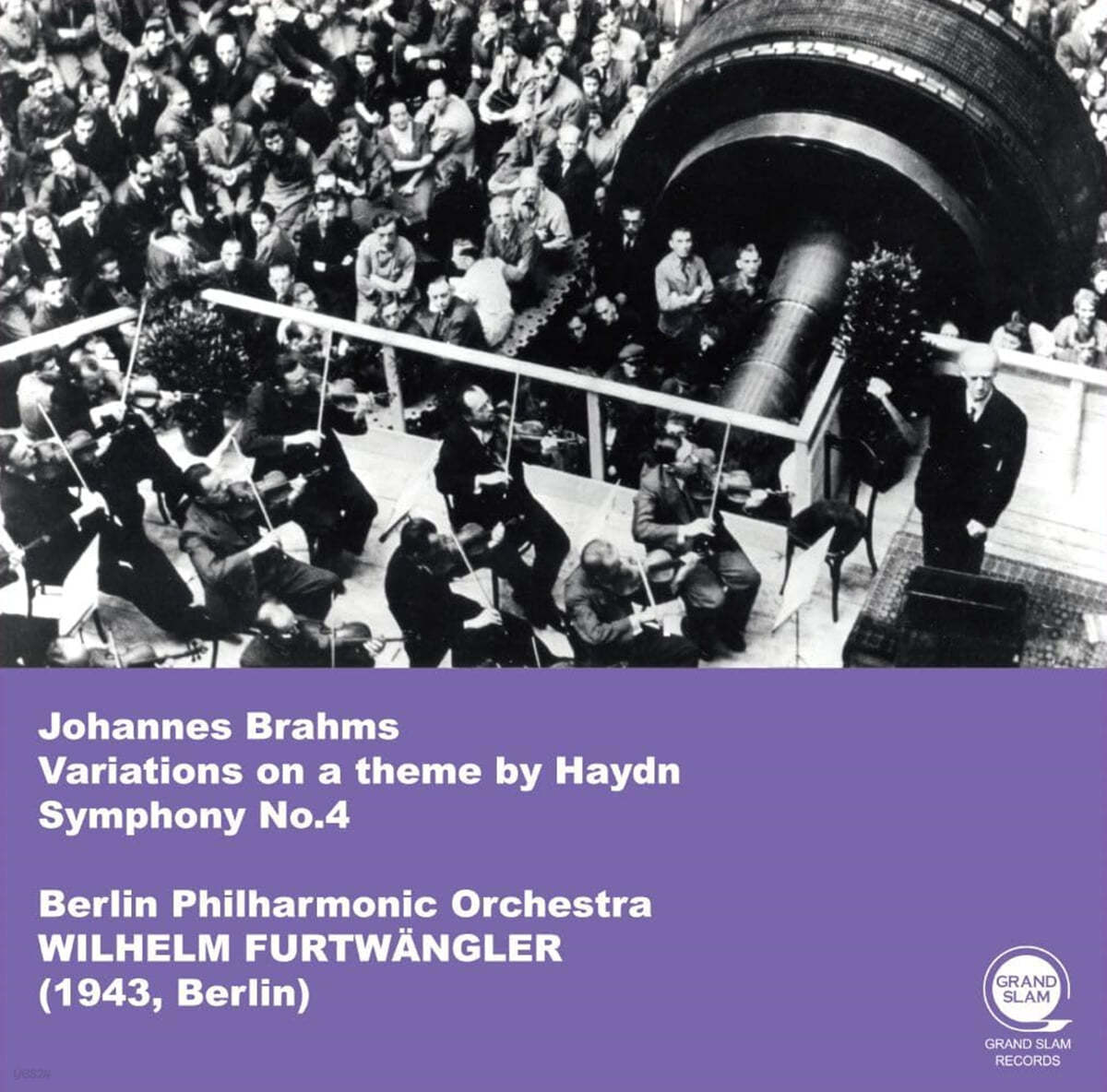 Wilhelm Furtwangler 브람스: 하이든 주제에 의한 변주곡 / 교향곡 4번 (Brahms: Symphony No. 4, Haydn Variations)