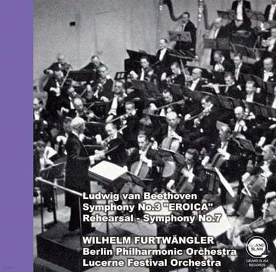 Wilhelm Furtwangler 亥:  3 "" (Beethoven: Symphony No. 3 Hero)