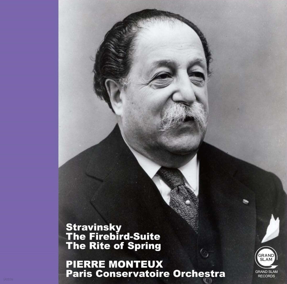 Pierre Monteux 스트라빈스키: 발레 조곡 "불새", 발레 음악 "봄의 제전" (Stravinsky: The Firebird & The Rite of Spring)