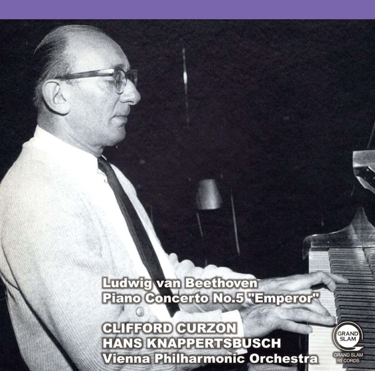 Clifford Curzon 베토벤: 피아노 협주곡 5번 (Beethoven: Piano Concerto No. 5)