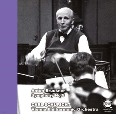 Carl Schuricht ũ:  9 [] (Bruckner: Symphony No. 9)