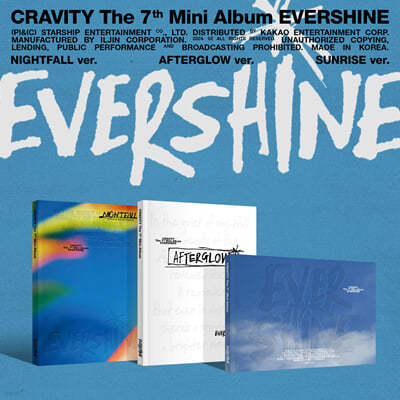CRAVITY (ũƼ) - ̴Ͼٹ 7 : EVERSHINE [3 SET]