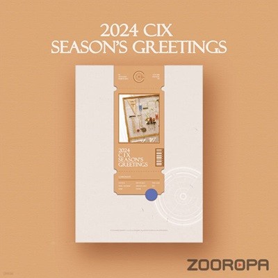 [미개봉/시즌그리팅] 씨아이엑스 CIX 2024 SEASONS GREETINGS