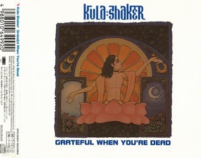 [일본반] Kula Shaker - Grateful When You're Dead(EP)