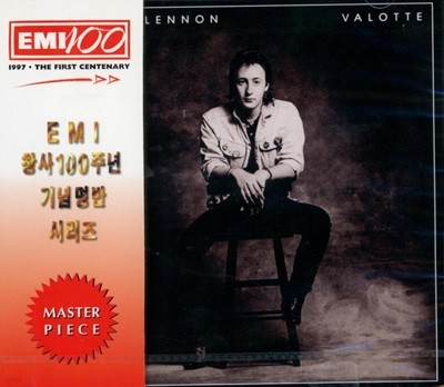 EMI 창사 100주년 기념명반 - Julian Lennon(줄리안 레논)(미개봉)