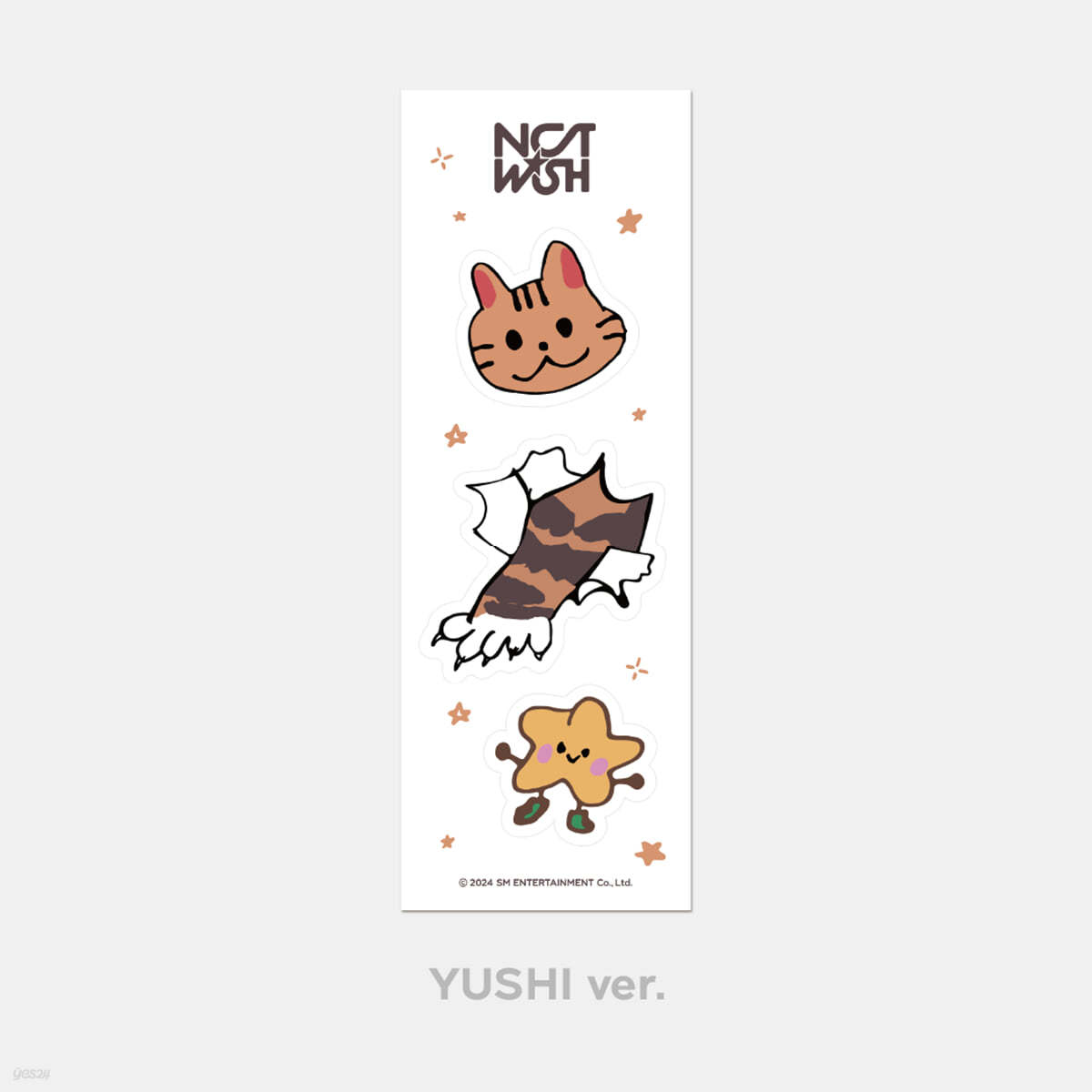 [NCT WISH 'WISH STATION'] REMOVABLE HAND DRAWN STICKER [유우시 ver.]