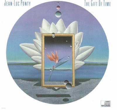 장 뤽 퐁티 (Jean-Luc Ponty) - The Gift Of Time (US발매)