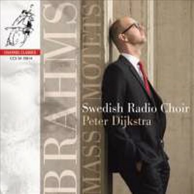 : ̻ Ʈ (Brahms: Mass & Motets) (SACD Hybrid) - Peter Dijkstra
