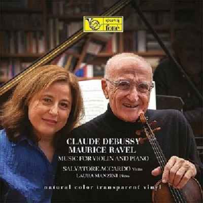 ߽ & : ̿ø ǾƳ븦  ǰ (Debussy & Ravel: Works for Violin and Piano) (180g)(LP)(CD) - Salvatore Accardo