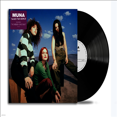 Muna — Saves The World 앨범 커버