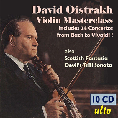 ̽Ʈ - ̿ø Ŭ (David Oistrach - Violin Masterclass: 24 Concertos & Scottish Fantasia, Devil's Trill) (10CD Boxset) - David Oistrach