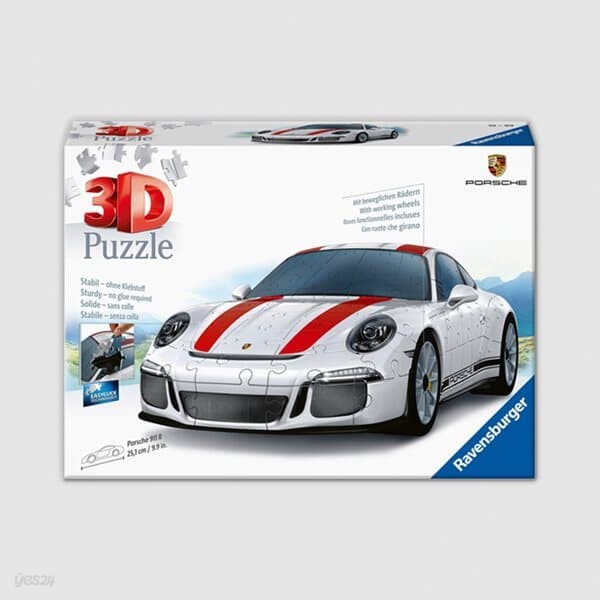 R125289_3D 퍼즐: 포르쉐 911 R_108피스