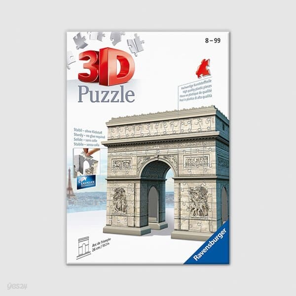 R125142_3D 퍼즐: 파리 개선문_241피스