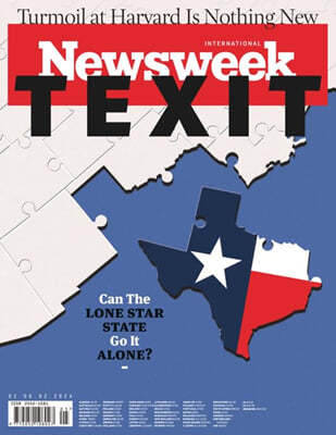 Newsweek International (ְ) : 2024 02 09
