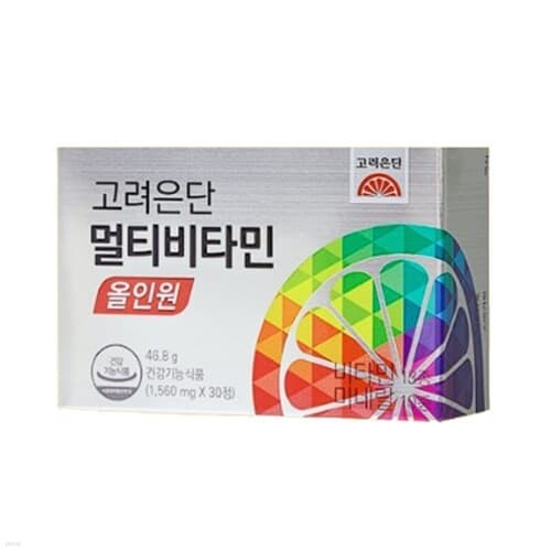 고려은단 멀티비타민 영양제 올인원 1560mg 30정...