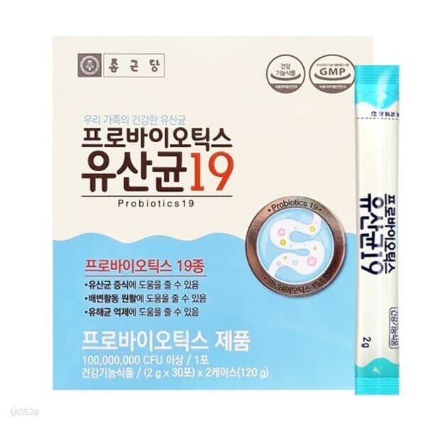 종근당 프로바이오틱스 유산균19 장건강 영양제 60포