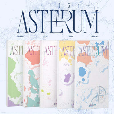 ÷̺ (PLAVE) - PLAVE 2nd Mini Album ASTERUM : 134-1 [5 SET]