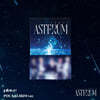 플레이브 (PLAVE) - PLAVE 2nd Mini Album ‘ASTERUM : 134-1’ [POCAALBUM ver.]