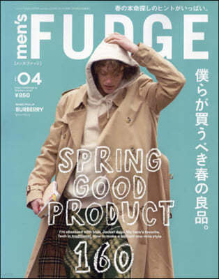 men’s FUDGE(メンズファッジ) 2024年4月號