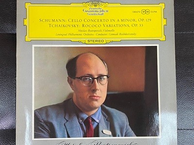 [LP] 로스트로포비치 - Rostropovich - Schumann Cello Concerto,Tchaikovsky Rococo Op.33 LP [빅튤립][독일반]