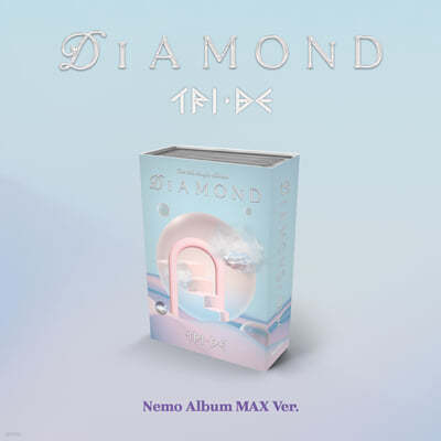 Ʈ̺ (TRI.BE) - ̱۾ٹ 4 : Diamond [Nemo Album MAX ver.]