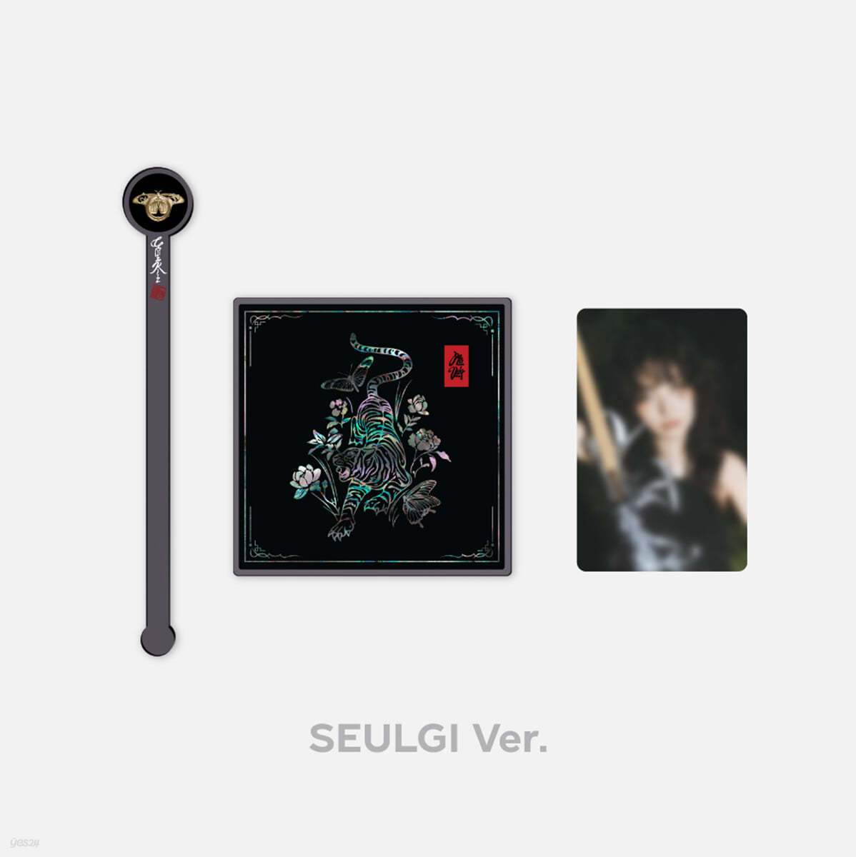 [Red Velvet - Chill Kill] MUDDLER + TEA COASTER SET [SEULGI ver.]